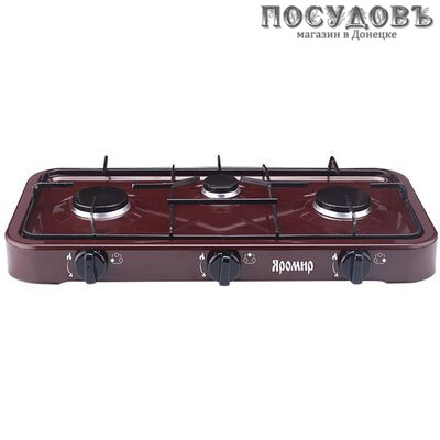 Яромир ЯР-3013 плита газовая отдельностоящая, 3-конфорочная, эмалированное покрытие, цвет коричневый