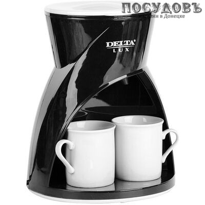 Delta Lux DL-8131 кофеварка капельная, 450 Вт, 300 мл, цвет черный