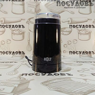 HOLT HT-CGR-004 кофемолка электрическая черная, 110 Вт, 55 г, гарантия 1 год