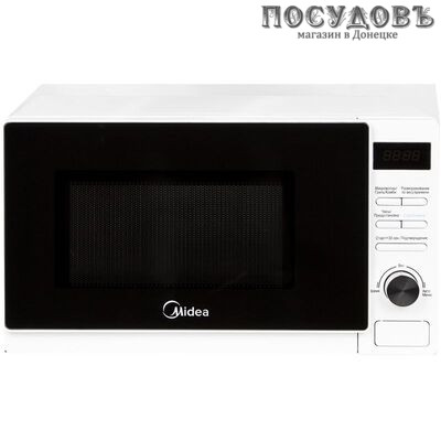 Midea AG720C4E-W отдельностоящая микроволновая печь, 700 Вт, с грилем 1000 Вт, 20 л, белая