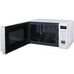 Midea AG720C4E-W отдельностоящая микроволновая печь, 700 Вт, с грилем 1000 Вт, 20 л, белая