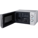 Midea MM720С4Е-S отдельностоящая микроволновая печь, 700 Вт, обычная (соло) Вт, 20 л, серебро