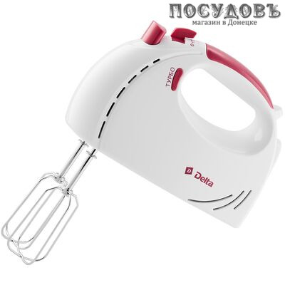 Delta DL-5061 миксер ручной, 300 Вт, 5 скоростей, цвет белый с темно-сиреневым