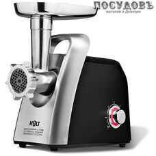 HOLT HT-MG-005 мясорубка электрическая 2600 Вт, 3 скорости, реверс есть, цвет металлик с черным