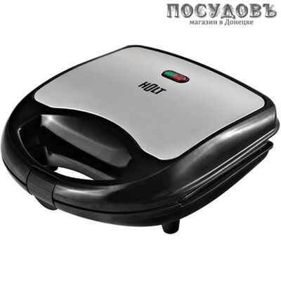 HOLT HT-SC-002 сэндвичница, 750 Вт, цвет металлик с черным