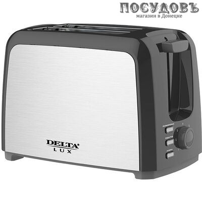Delta Lux DL-090 тостер на 2 шт, 750 Вт, цвет черный с серебристым