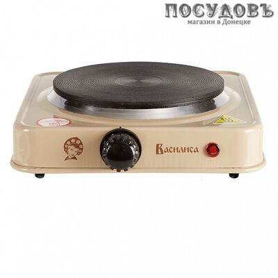 Василиса ВА-904 плита электрическая, 1-конфорочная, 1000 Вт, эмалированное покрытие, цвет бежевый