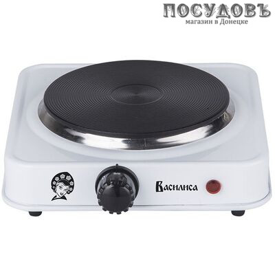 Василиса ВА-904 плита электрическая, 1-конфорочная, 1000 Вт, эмалированное покрытие, цвет белый