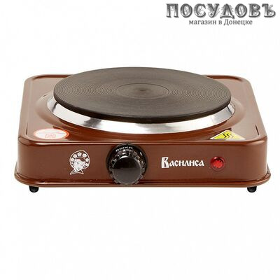 Василиса ВА-904 плита электрическая, 1-конфорочная, 1000 Вт, эмалированное покрытие, цвет коричневый