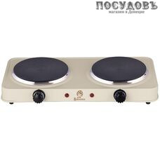 Василиса ВА-903 плита электрическая, 2-конфорочная, 2000 Вт, эмалированное покрытие, цвет бежевый