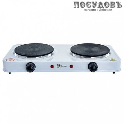 Василиса ВА-903 плита электрическая, 2-конфорочная, 2000 Вт, эмалированное покрытие, цвет белый