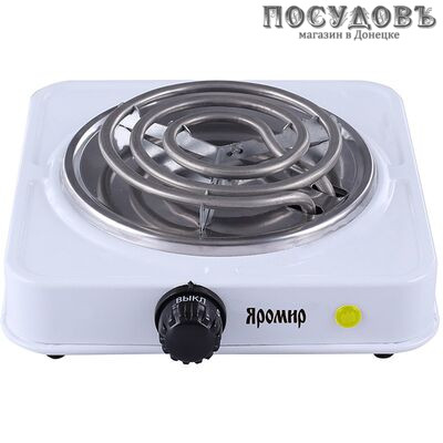 Яромир ЯР-3500 плита электрическая, 1-конфорочная, 1000 Вт, эмалированное покрытие, цвет белый