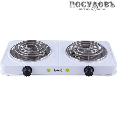 Яромир ЯР-3502 плита электрическая, 2-конфорочная, 2000 Вт, эмалированное покрытие, цвет белый