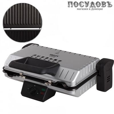 Delta Lux DL-050S гриль электрический 340×220 мм, 2000 Вт, 1 вид сменных пластин, 1 емкость для сбора жира, цвет металлик с черным