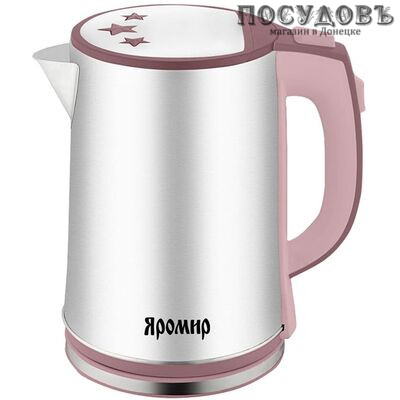 Яромир ЯР-1040 электрочайник, 2000 Вт, 2 500 мл, сталь нержавеющая, Россия, гарантия 1 год