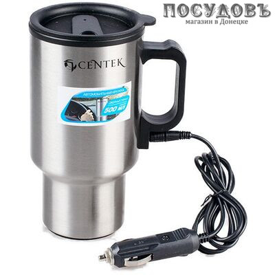 Centek CT-0090 термокружка автомобильная, колба пластик 500 мл, цвет серебристый