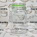 КНР 948-10 банка для хранения с крышкой, Ø90×200 мм, 1500 мл, стекло 1 шт.