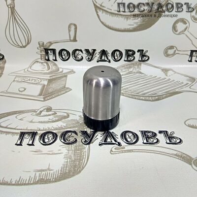 КНР 16170-7 спецовник, 50 мл, сталь нержавеющая 1 шт.