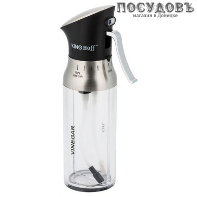 KING Hoff KH-4150 распылитель с ёмкостью и дозатором, пластик, 91×59×204 мм, 100 мл 2 пр.