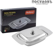 Mallony 981045-SK масленка с крышкой, сталь нержавеющая AISI 201