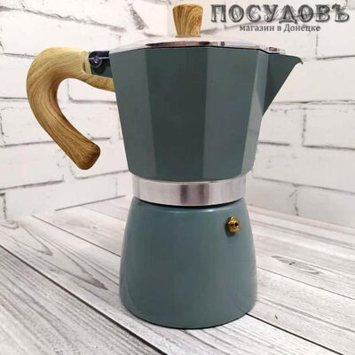 Moka Pot 8315-6 CUP-B, гейзерная кофеварка 6 чашек эспрессо, алюминий литой, светло-серый