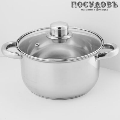 Webber ВЕ-156/2 кастрюля с крышкой, сталь нержавеющая, 2,6 л, Ø180×105 мм, 2 пр.