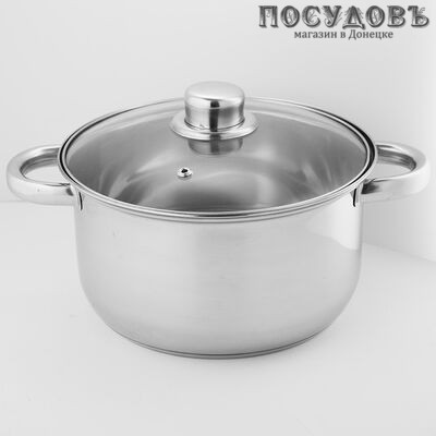 Webber ВЕ-157/2 кастрюля с крышкой, сталь нержавеющая, 3,5 л, Ø200×115 мм, 2 пр.