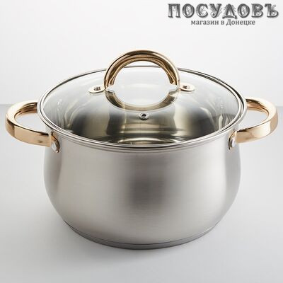 Webber ВЕ-317/2 кастрюля с крышкой, сталь нержавеющая, 2,2 л, Ø160×105 мм, 2 пр.