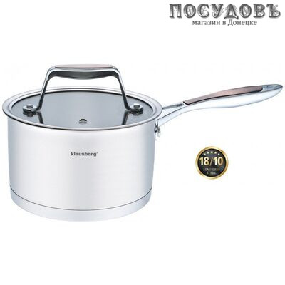 Klausberg KВ-7224 ковш с крышкой 1,8 л, сталь нержавеющая 18/10, Ø160 мм, капсульное дно, 2 пр.