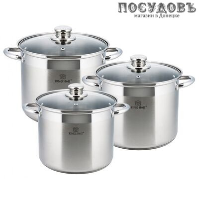 KING Hoff KH-4310 набор кастрюль 5,6; 7,2; 9,0 л с крышками, сталь нержавеющая, 6 пр.