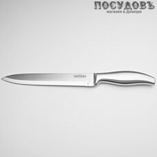Webber Master Chef ВЕ-2250C нож для нарезки, лезвие сталь нержавеющая 203 мм