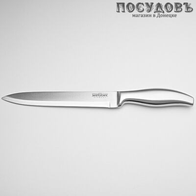 Webber Master Chef ВЕ-2250C нож для нарезки, лезвие сталь нержавеющая 203 мм