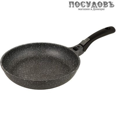 LARA Rome LR01-72-24 сковорода Ø240×50 мм, алюминий литой, гранитное покрытие Ilag Granistone (Швейцария), съемная ручка