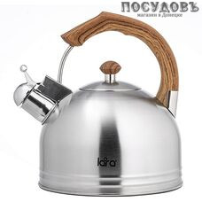 LARA LR00-18 чайник со свистком, 2,5 л, сталь нержавеющая AISI 201 LARA LR00-18 чайник со свистком, 2,5 л, сталь нержавеющая AISI 201