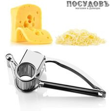 ZEIDAN Z-11036 терка для сыра, сталь нержавеющая