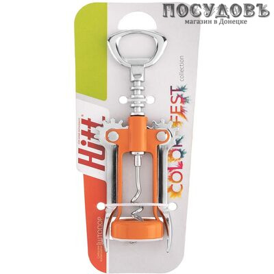 HITT Colorfest HCF-021CS, штопор, 170×55×35 мм, сталь нержавеющая