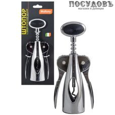 Mallony Moderno 984041, штопор, 170×63×43 мм, сплав цинка 1 шт.