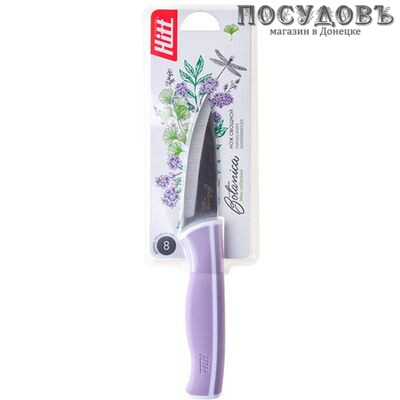 HITT Botanica H-BO125 нож овощной, сталь нержавеющая 80 мм