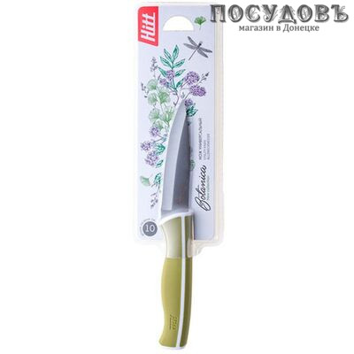 HITT Botanica H-BO126 нож универсальный, сталь нержавеющая 100 мм