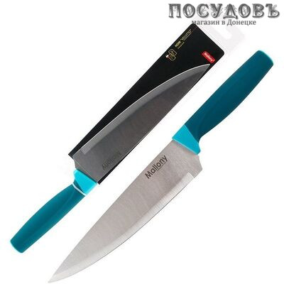 Mallony Veluto 005524 нож поварской, сталь нержавеющая 2CR14 200 мм