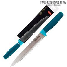 Mallony Veluto 005525 нож разделоный, сталь нержавеющая 2CR14 190 мм