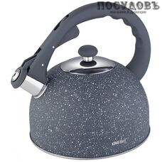 KING Hoff KH-1408 чайник со свистком, 2,6 л, сталь нержавеющая, цвет: серый гранит