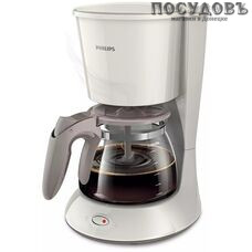 Philips Daily Collection HD7461/00 кофеварка капельная, 1000 Вт, 1200 мл, цвет бежевый