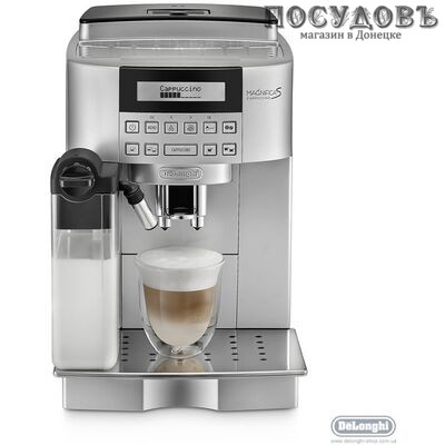 DeLonghi ECAM 22.360.S кофемашина, серебристый