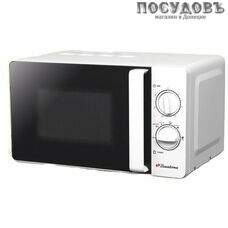 Binatone FMO 20G45 микроволновая печь, 700 Вт, с грилем 800 Вт, 20 л, белый