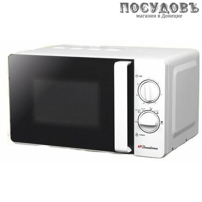 Binatone FMO 20G45 микроволновая печь, 700 Вт, с грилем 800 Вт, 20 л, белый