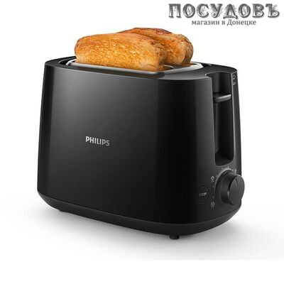 Philips HD2581/90 тостер на 2 шт, 900 Вт, 275×188×156 мм, цвет черный