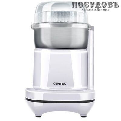 Centek CT-1365 кофемолка электрическая, 250 Вт, чаша сталь нержавеющая 165 г, цвет белый
