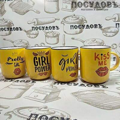 КНР 3233 кружка 340 мл, керамика, желтый с рисунком 1 шт.