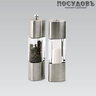 Maestro MR-1622 набор для специй мм, акрил, сталь нержавеющая, керамические жернова, 2 пр.